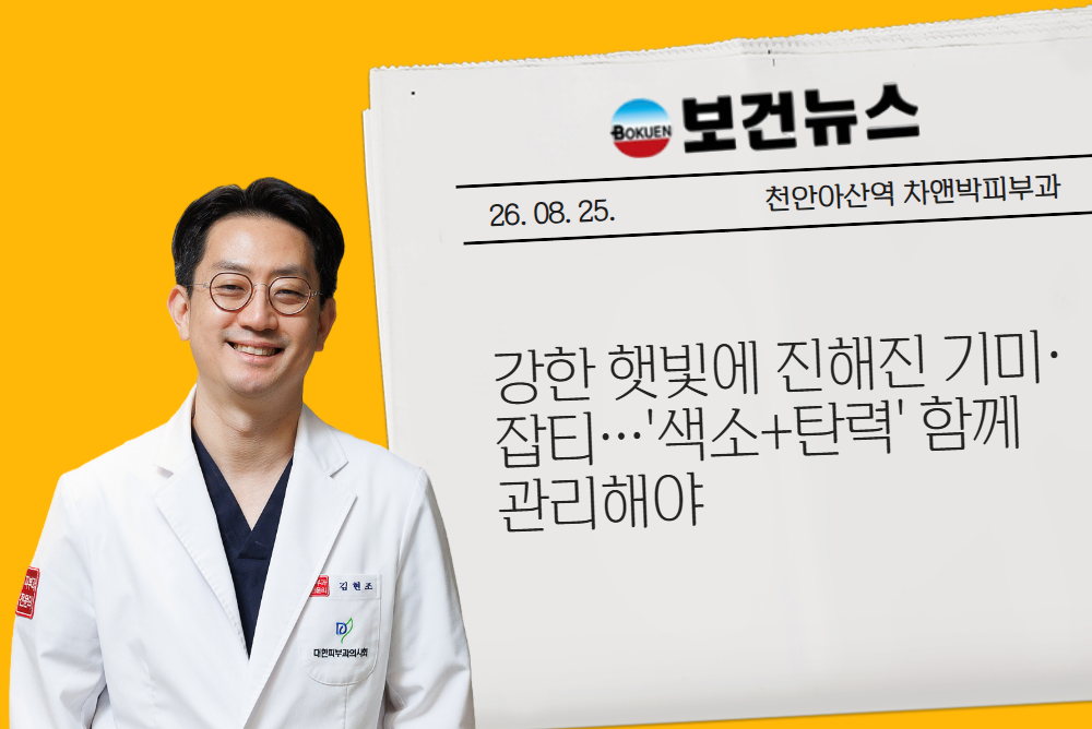 아카데미 이미지 