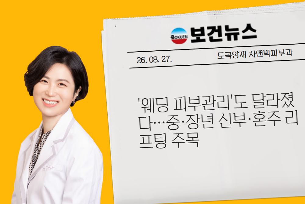 아카데미 이미지 