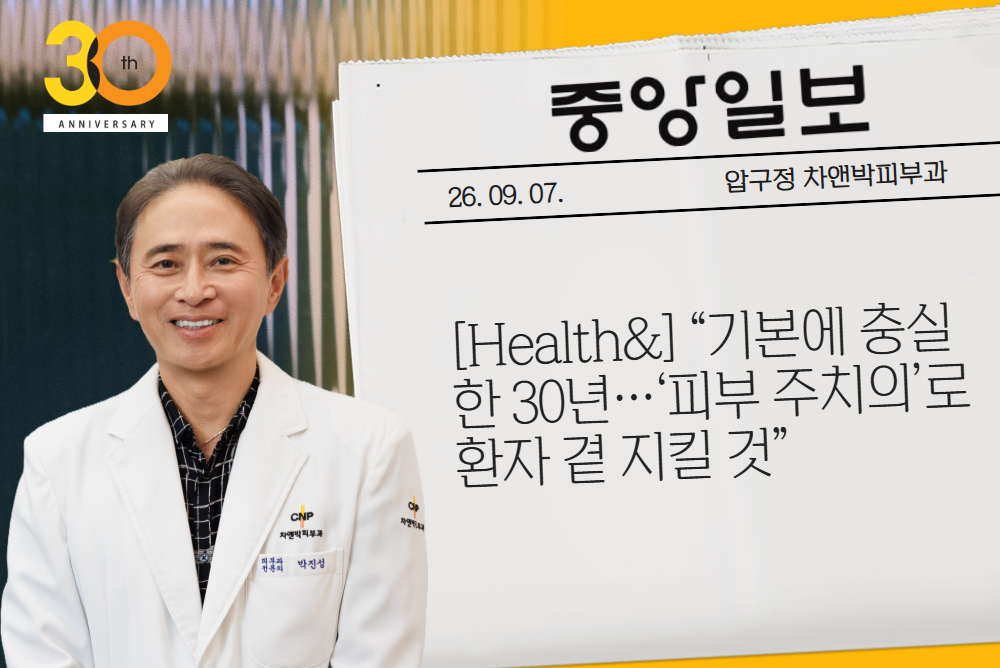 아카데미 이미지 