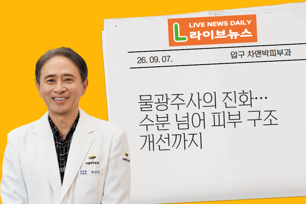 아카데미 이미지 