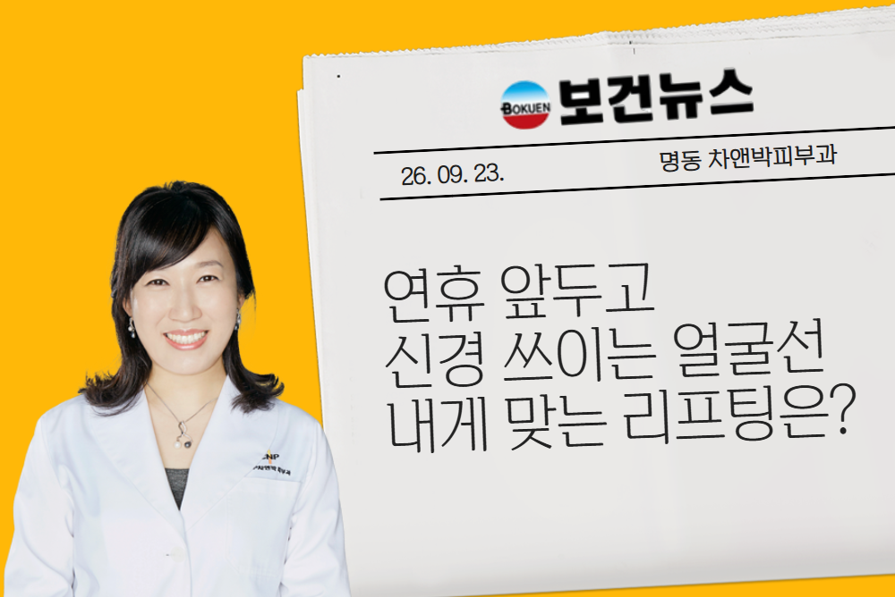 아카데미 이미지 