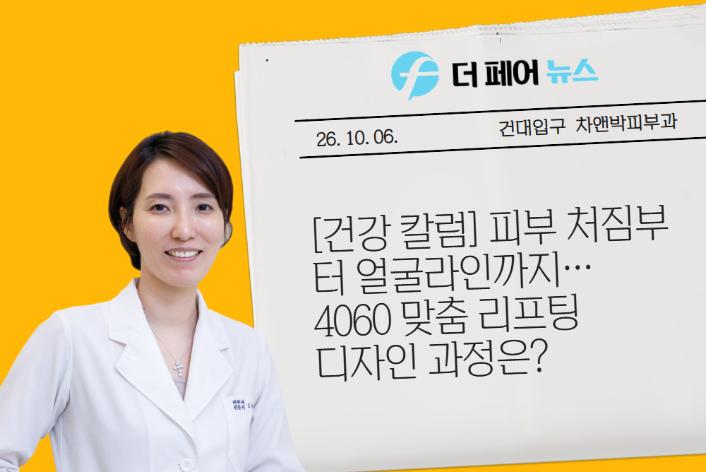 아카데미 이미지 