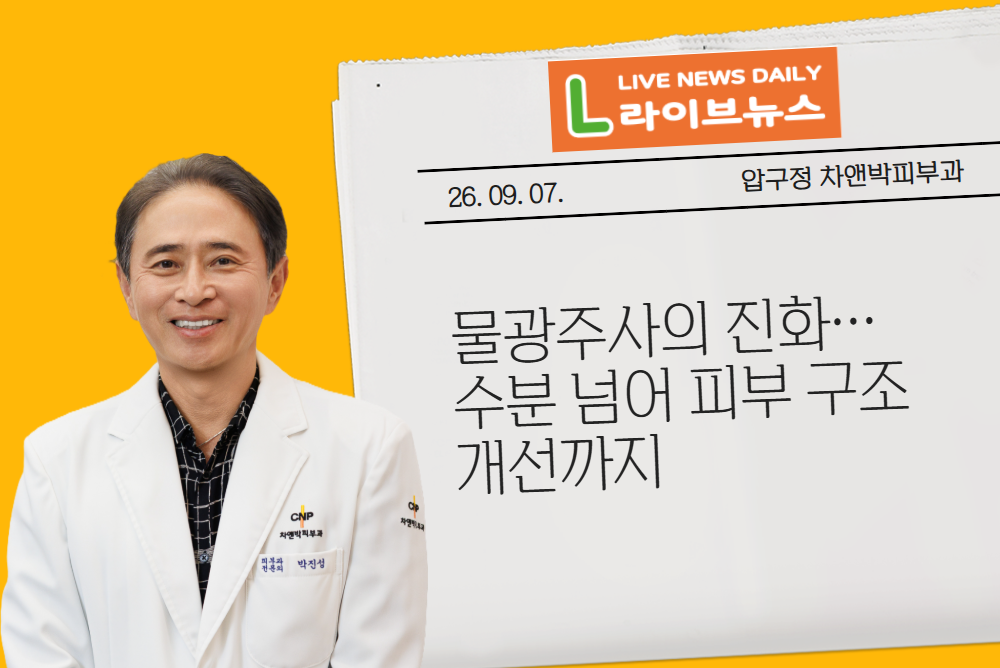 아카데미 이미지 