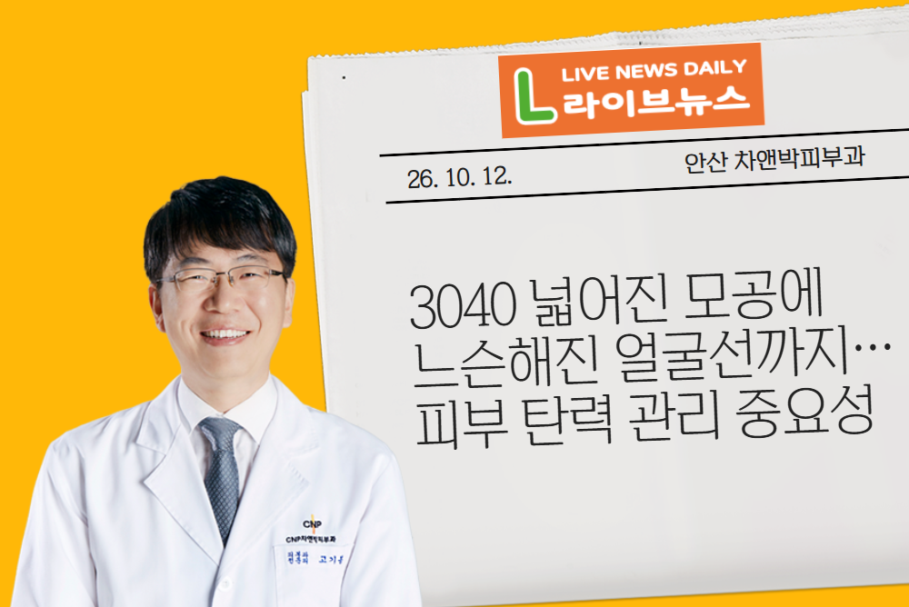 아카데미 이미지 