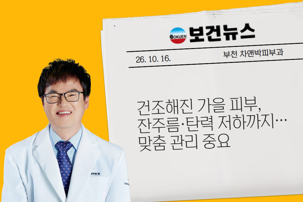 아카데미 이미지 