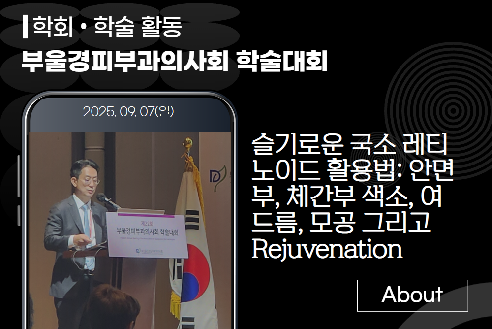 아카데미 이미지 