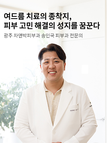 웹진 이미지 