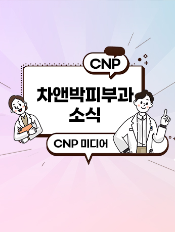 웹진 이미지 