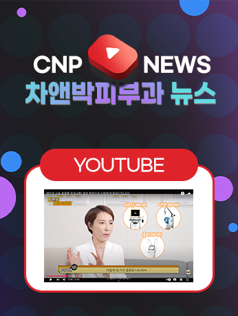 웹진 이미지 