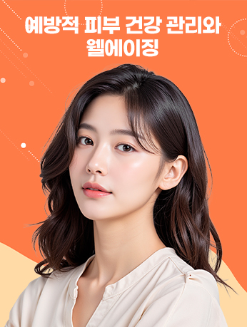 웹진 이미지 