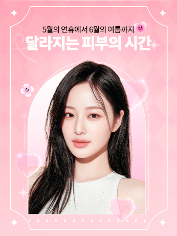 웹진 이미지 