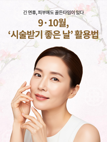웹진 이미지 